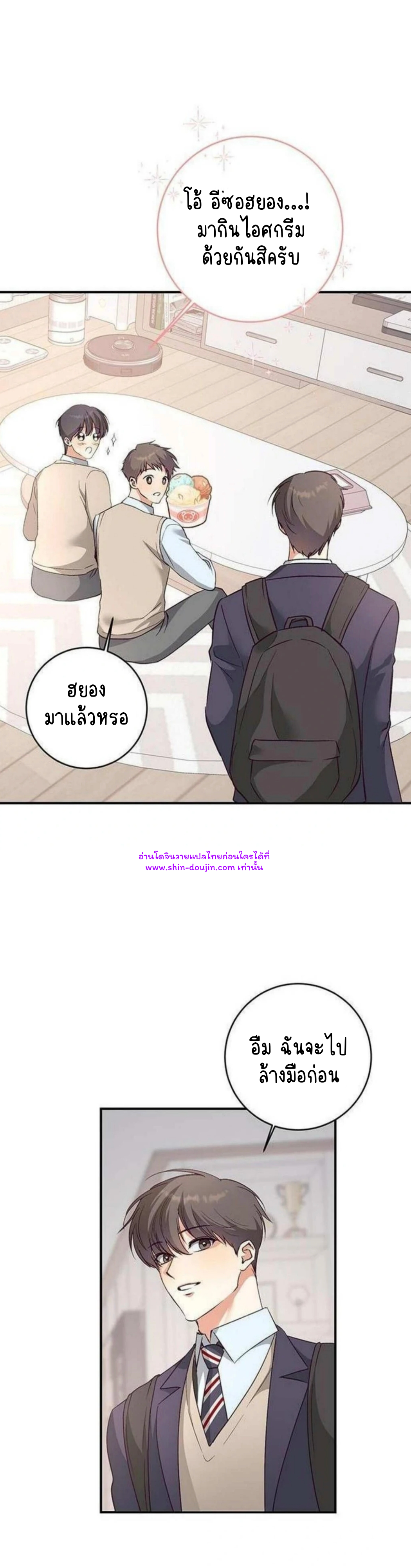 Dandelion Flower Observation Diary EP 7